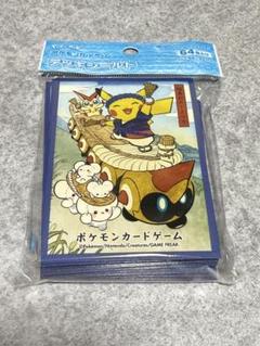 2025年最新】ポケモンセンタートウホク スリーブの人気アイテム