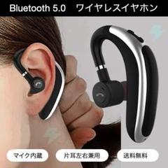 耳掛け ワイヤレスイヤホン k 片耳 Bluetooth マイク