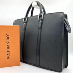 T*♥様 ヴィトン ビジネスバッグ タイガ ネフスキー グリズリ 茶×緑系 M3 楽天市場】LOUIS VUITTON ルイ ヴィトン タイガ イゴール 書類