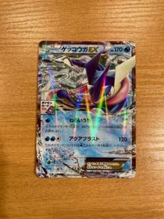 2025年最新】ジムプロモパックの人気アイテム - メルカリ