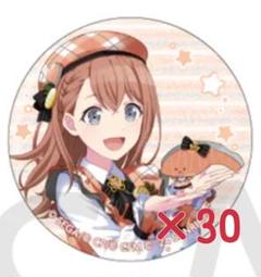 2025年最新】花里みのり サンリオの人気アイテム - メルカリ