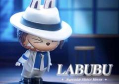 LABUBU Superstar Dance Moves 2個セット POP MART LABUBU Superstar Dance Moves Figure Limited Edition