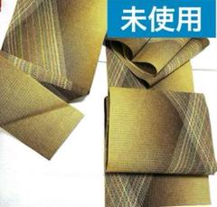 正絹 単衣 名古屋帯 八寸 藍染 板締め絞り 極上 逸品 未使用品 未使用】 組み織り 八寸名古屋帯 正絹 単衣に最適 金糸入で