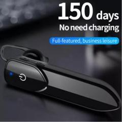 超長時間36時間通話!Bluetooth4.2防水IPX3ヘッドセットイヤホンG