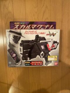 2025年最新】仮面ライダーW(ダブル) スカルマグナムの人気