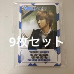 2025年最新】super junior super show 9の人気アイテム - メルカリ