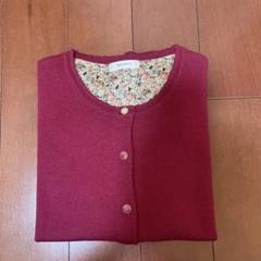 極美品 Aylesbury レース編み カーディガン ラメ ウォッシャブル M