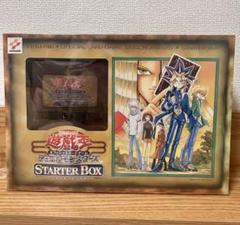 2025年最新】遊戯王 初期 スターターボックスの人気アイテム