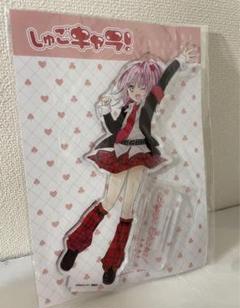 しゅごキャラ　日奈森あむ　流砂アクリルブロック　4種セット　ホログラム　箔押し しゅごキャラ日奈森あむ流砂アクリルブロック4種セット