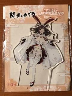 2025年最新】閃乱カグラ 鴇 アクリルの人気アイテム - メルカリ