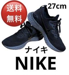 Nike エピックリアクトフライニット2スニーカーブラック