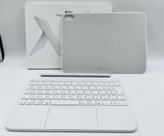 Magic Keyboard Folio for iPad 値下げ可能