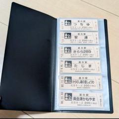 群馬県 道の駅カード 全16枚【コンプリートカード付き】 群馬県 道の駅カード 全16枚【コンプリートカード付き】 - メルカリ