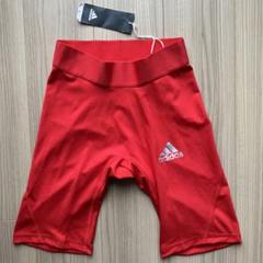 【美品/新品未使用】adidas ショート タイツ L 赤