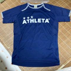 【美品】ATHLETA アスレタ　半袖プラクティスTシャツ　S
