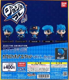 2025年最新】ジョジョコレ コンプの人気アイテム - メルカリ