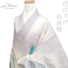 LULU86 着物 付け下げ 袷 薄紫 鶴 銀駒刺繍 トールサイズ