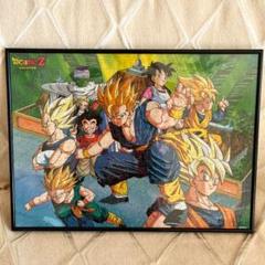 ドラゴンボールＺ　DRAGON BALL Z　ジグゾーパズル　完成品　糊つけ済み ドラゴンボールZ DRAGON BALL Z ジグゾーパズル 完成品 糊つけ済み