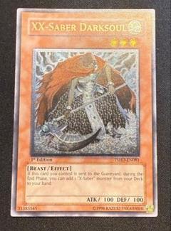 遊戯王 英語版　ＸＸ-セイバー ガルドストライク　まとめ売り 41hVR8zEdPL._UF350,350_QL50_.jpg