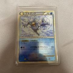 PSA10 ゴルダック　レジェンド　ミラー　2009 2025年最新】ゴルダックミラーの人気アイテム - メルカリ