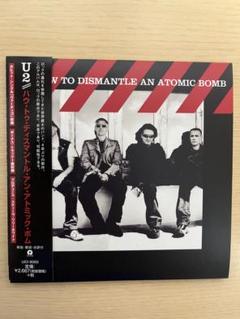 U2 / ハウ・トゥ・ディスマントル・アン・アトミック・ボム【紙ジャケット仕様】