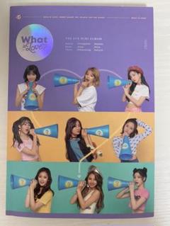 Tuwb Rbumemcdm