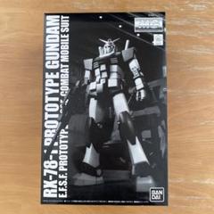 mg プロトタイプガンダム　ガンプラ　ジャンク ガンダム バンダイ　おまけ　武器 mg プロトタイプガンダム ガンプラ ジャンク ガンダム バンダイ