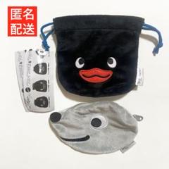 ピングー pingu フェイス巾着＆フェイスポーチ ロビ ガチャガチャのサムネイル