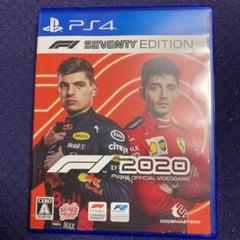 F1 2020 F1 Seventy Edition
