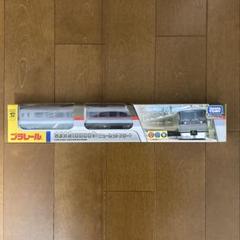 プラレール　西武鉄道10000系　ニューレッドアロー