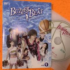 ブザービート 崖っぷちのヒーロー DVD 全巻セット 山下智久 北川