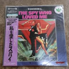 LD レーザーディスク　洋画　007 19枚 Yahoo!オークション -「007」(レーザーディスク) の落札相場
