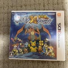 3DS ポケモン超不思議のダンジョン　動作確認済み