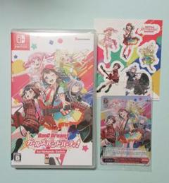 バンドリ！ガールズバンドパーティ！for Nintendo Switch