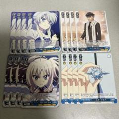 ViVid Strike!「三色いいとこ取りデッキ」レシピ紹介