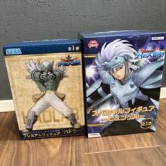 ダイの大冒険 ヒュンケル フィギュア ドラゴンクエスト ドラクエ