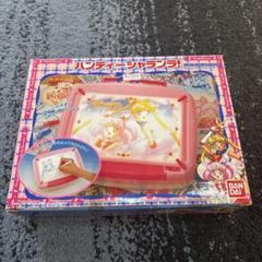 2025年最新】セーラームーンハンディシャランラの人気アイテム