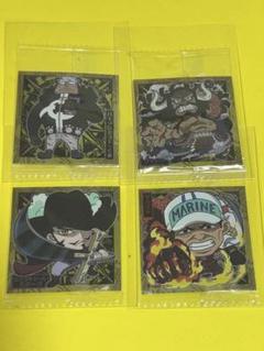 ワンピース　ウエハースシール　セット