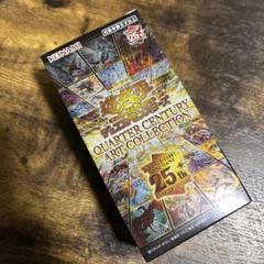遊戯王 クォーターセンチュリーアートコレクション 1箱 - メルカリ