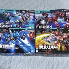 2025年最新】ガンダムまとめ売りの人気アイテム - メルカリ