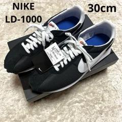 希少✨30cm 新品•未使用　NIKE ナイキ　LD-1000 ブラック