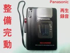 2025年最新】rq-l100の人気アイテム - メルカリ