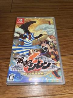 風来のシレン6