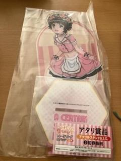 とある科学の超電磁砲T アタリ賞品 アクリルスタンドB.I.G. 3点セット TVアニメ「とある科学の超電磁砲T」より、5月2日の御坂美琴の