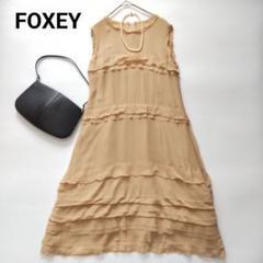 フォクシー シルク100％ ノースリーブ ティアード ワンピース Gatsby フォクシー シルク100％ ノースリーブ ティアード ワンピース