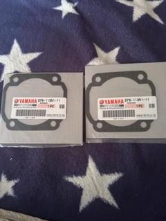 RZ250RR (51L) シリンダー 貴重 STD径　ウェットブラスト 実働品 YAMAHA RZ250RR 51L 1405270735 t - YouTube