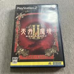 天外魔境2 MANJI MARU ps2 Q