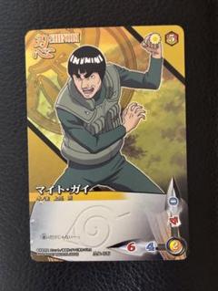 ❗️空箱❗️ NARUTO ナルトカードゲームBOX 9個セット　T387 Naruto Trading Collectible Card Game Booster Box CCG TCG
