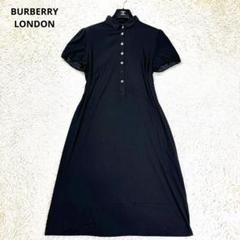 新品未使用‼️バーバリーロンドン　ブラック 半袖ワンピース 2025年最新】BURBERRY LONDON カラー：ブラック系 半袖の人気