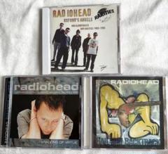 RADIOHEAD 【レアトラック集 】3枚セット Radiohead